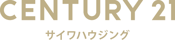 CENTURY21 サイワハウジング