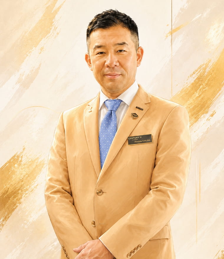 代表取締役 北濵雄嗣